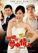 剑舞苍穹2PvP对战策略，成为竞技场中的顶尖玩家